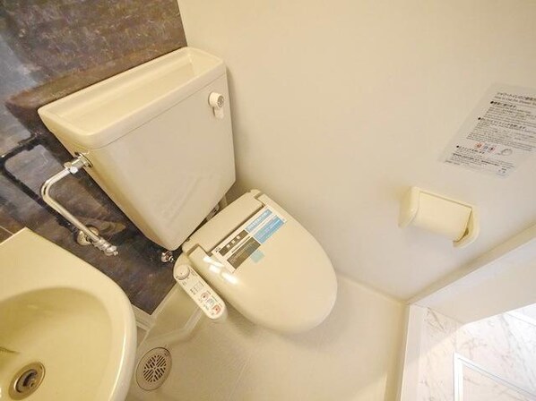 ユナイト鴨居ゴーギャンの夢の物件内観写真